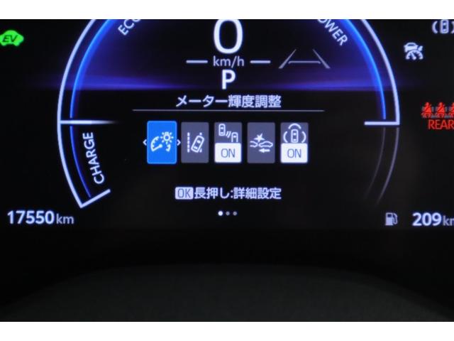 ヤリス ハイブリッドZ TSS キーレス フルセグテレビ オートエアコン バックモニター LEDライト クルコン スマートキー TV ETC ワンオーナー ドライブレコーダー ESC ミュージックプレイヤー接続可 記録簿(12枚目)