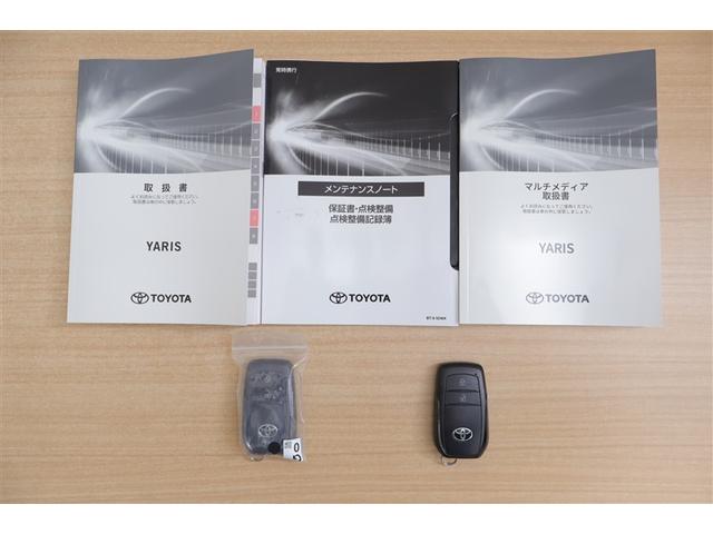 ヤリス ハイブリッドZ TSS キーレス フルセグテレビ オートエアコン バックモニター LEDライト クルコン スマートキー TV ETC ワンオーナー ドライブレコーダー ESC ミュージックプレイヤー接続可 記録簿(20枚目)