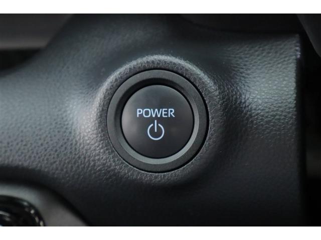 ヤリス ハイブリッドZ TSS キーレス フルセグテレビ オートエアコン バックモニター LEDライト クルコン スマートキー TV ETC ワンオーナー ドライブレコーダー ESC ミュージックプレイヤー接続可 記録簿(22枚目)