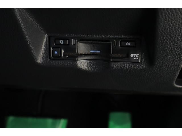 ヤリス ハイブリッドZ TSS キーレス フルセグテレビ オートエアコン バックモニター LEDライト クルコン スマートキー TV ETC ワンオーナー ドライブレコーダー ESC ミュージックプレイヤー接続可 記録簿(24枚目)