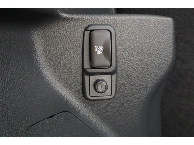 ヤリス ハイブリッドZ TSS キーレス フルセグテレビ オートエアコン バックモニター LEDライト クルコン スマートキー TV ETC ワンオーナー ドライブレコーダー ESC ミュージックプレイヤー接続可 記録簿(27枚目)