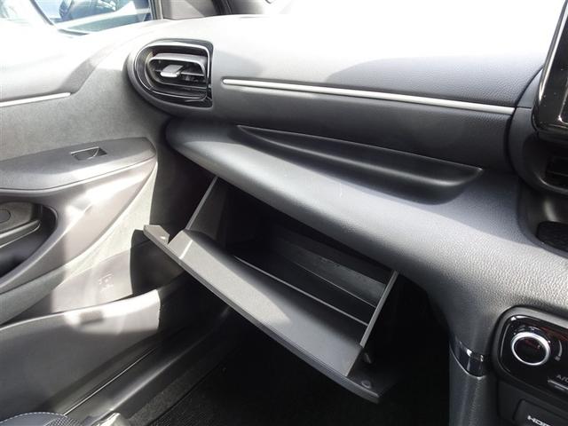 ヤリス ハイブリッドZ TSS キーレス フルセグテレビ オートエアコン バックモニター LEDライト クルコン スマートキー TV ETC ワンオーナー ドライブレコーダー ESC ミュージックプレイヤー接続可 記録簿(32枚目)