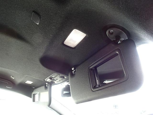 ヤリス ハイブリッドZ TSS キーレス フルセグテレビ オートエアコン バックモニター LEDライト クルコン スマートキー TV ETC ワンオーナー ドライブレコーダー ESC ミュージックプレイヤー接続可 記録簿(33枚目)