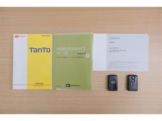 タント カスタムX SA 盗難防止 片側オートスライドドア DVD再生可能 運転席エアバッグ 点検記録簿 ワンオーナー車 衝突被害軽減 スマ-トキ- ナビTV アルミ LED AAC パワステ 横滑防止 キーレスエントリー(19枚目)