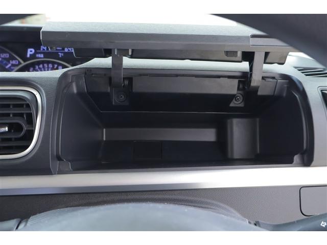 タント カスタムX SA 盗難防止 片側オートスライドドア DVD再生可能 運転席エアバッグ 点検記録簿 ワンオーナー車 衝突被害軽減 スマ-トキ- ナビTV アルミ LED AAC パワステ 横滑防止 キーレスエントリー(22枚目)