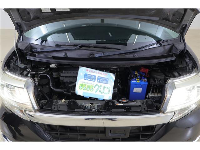 タント カスタムX SA 盗難防止 片側オートスライドドア DVD再生可能 運転席エアバッグ 点検記録簿 ワンオーナー車 衝突被害軽減 スマ-トキ- ナビTV アルミ LED AAC パワステ 横滑防止 キーレスエントリー(28枚目)