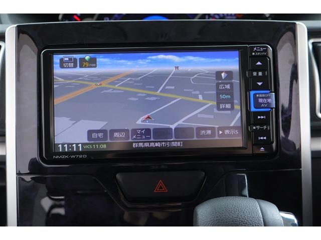 タント カスタムＸ　トップエディションＳＡＩＩ　ＤＶＤ再生可能　ＥＴＣ装備　衝突軽減システム　セキュリティ　定期点検記録簿　Ｂモニター　ＬＥＤヘッドライト　フルセグテレビ　キーフリーシステム　パワーステアリング　ナビＴＶ　横滑り防止　スマートキー（6枚目）