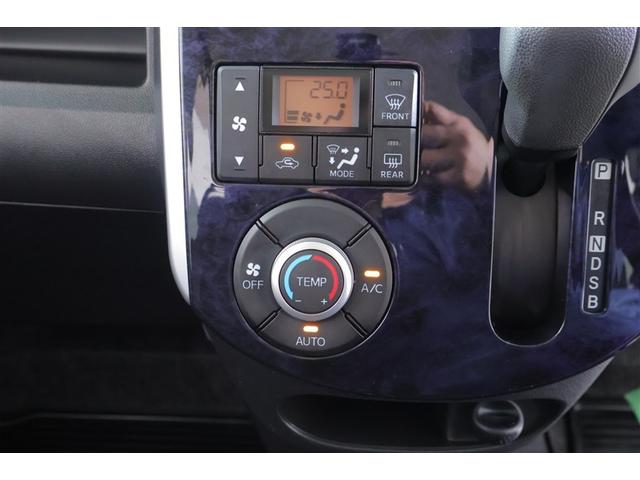 タント カスタムＸ　トップエディションＳＡＩＩ　ＤＶＤ再生可能　ＥＴＣ装備　衝突軽減システム　セキュリティ　定期点検記録簿　Ｂモニター　ＬＥＤヘッドライト　フルセグテレビ　キーフリーシステム　パワーステアリング　ナビＴＶ　横滑り防止　スマートキー（8枚目）