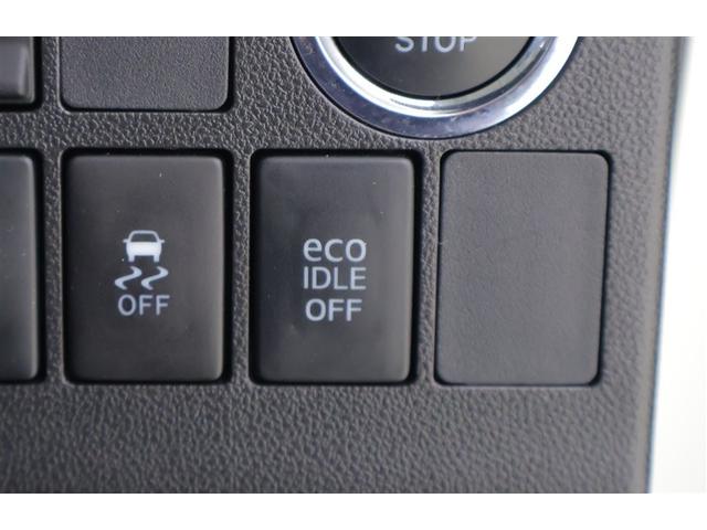 タント カスタムＸ　トップエディションＳＡＩＩ　ＤＶＤ再生可能　ＥＴＣ装備　衝突軽減システム　セキュリティ　定期点検記録簿　Ｂモニター　ＬＥＤヘッドライト　フルセグテレビ　キーフリーシステム　パワーステアリング　ナビＴＶ　横滑り防止　スマートキー（10枚目）