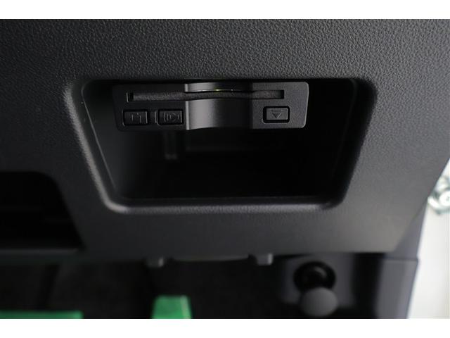 タント カスタムＸ　トップエディションＳＡＩＩ　ＤＶＤ再生可能　ＥＴＣ装備　衝突軽減システム　セキュリティ　定期点検記録簿　Ｂモニター　ＬＥＤヘッドライト　フルセグテレビ　キーフリーシステム　パワーステアリング　ナビＴＶ　横滑り防止　スマートキー（12枚目）