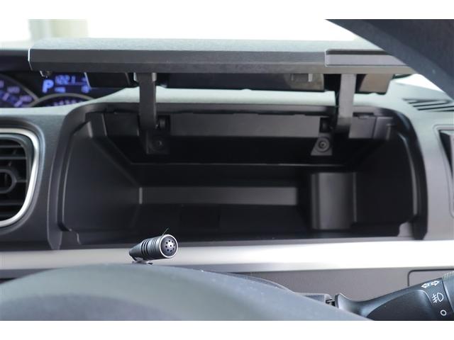 タント カスタムＸ　トップエディションＳＡＩＩ　ＤＶＤ再生可能　ＥＴＣ装備　衝突軽減システム　セキュリティ　定期点検記録簿　Ｂモニター　ＬＥＤヘッドライト　フルセグテレビ　キーフリーシステム　パワーステアリング　ナビＴＶ　横滑り防止　スマートキー（28枚目）