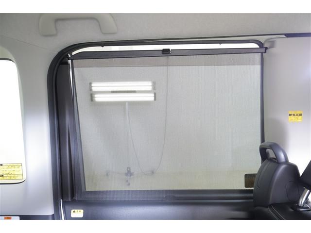 タント カスタムＸ　トップエディションＳＡＩＩ　ＤＶＤ再生可能　ＥＴＣ装備　衝突軽減システム　セキュリティ　定期点検記録簿　Ｂモニター　ＬＥＤヘッドライト　フルセグテレビ　キーフリーシステム　パワーステアリング　ナビＴＶ　横滑り防止　スマートキー（30枚目）