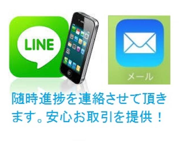 ���_��𒸂��Ă���[�Ԃ܂ł̊ԁA�k�h�m�d�⃁�[���ɂĐi�������`�����ĎQ��܂��B���_��̂��Ԃ����݂ǂ̂悤�ȏ󋵂Ȃ̂���ڗđR�A���S���Ă��҂�������悤�z�������Ē����܂��B���A�}�]�����}�֒ǐՂ̗ގ�