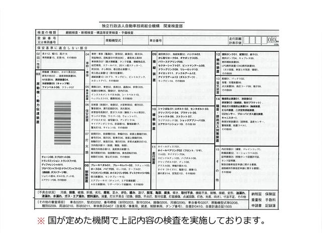 キャデラックＣＴＳスポーツワゴン ３．０ラグジュアリー　ＥＴＣ　バックカメラ　パワーリアゲート　黒色本革シート　ＨＩＤライト　キーレスエントリー　ＡＵＸ入力ポート　ＵＳＢポート　クリアランスソナー　ＤＶＤ視聴　十分な溝のヨコハマタイヤ４本！（59枚目）