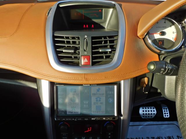 CC 電動オープン!新車時からの顕著なメンテナンス記録簿が既存!本革シート ETC クリアランスソナー HDDナビ シートヒーター キーレスエントリー(34枚目)