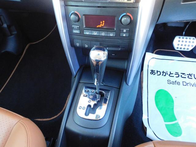 CC 電動オープン!新車時からの顕著なメンテナンス記録簿が既存!本革シート ETC クリアランスソナー HDDナビ シートヒーター キーレスエントリー(35枚目)