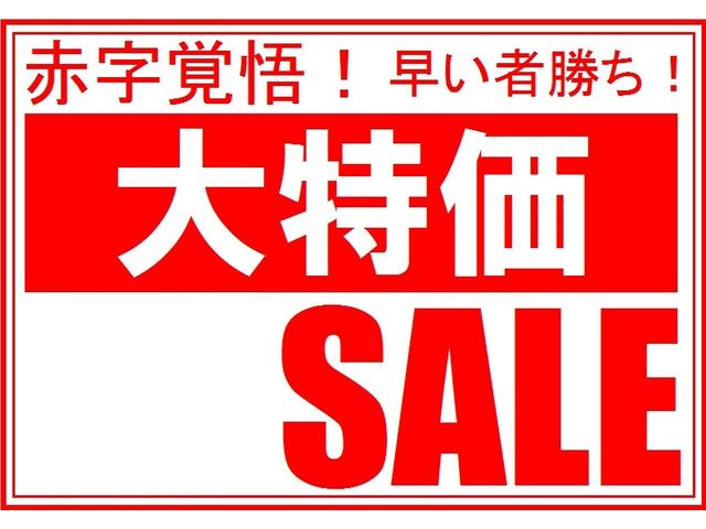 レンジローバー ヴォーグ　天井張替済　エンジンオイル漏無し！プラグ＆コイル、ＡＴクーラーシール、ＶＶＣソレノイドシール、Ｔギアシール、ロールバーリンク、Ｆエアサス＆コンプレッサー、ＷＴポンプ、Ｒローター、燃料ポンプ交換済（50枚目）