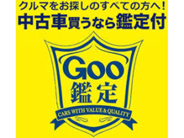 ヴォーグ　天井張替済　エンジンオイル漏無し！プラグ＆コイル、ＡＴクーラーシール、ＶＶＣソレノイドシール、Ｔギアシール、ロールバーリンク、Ｆエアサス＆コンプレッサー、ＷＴポンプ、Ｒローター、燃料ポンプ交換済(58枚目)