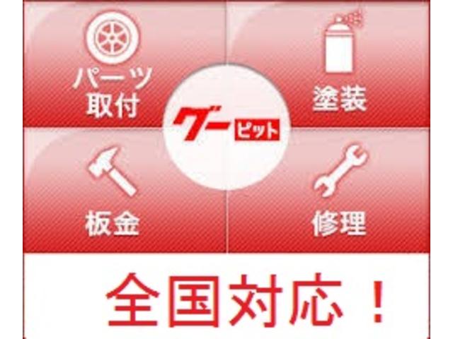 ５００ １．４　１６Ｖ　ラウンジ　十分な溝のタイヤが装着（54枚目）