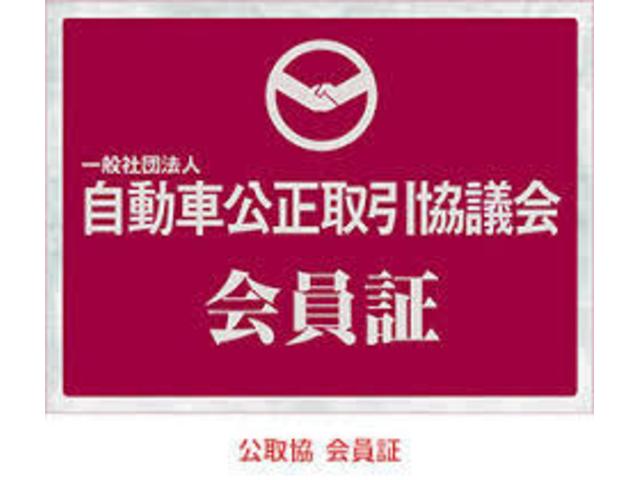 レンジローバー ヴォーグ　ステアリングコラムモジュール改良！ＡＴＦ＆フィルター交換済！デフオイル交換済！ＡＴインヒビスター交換済！スパークプラグ交換済！（70枚目）