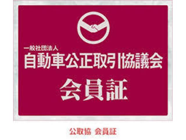 レンジローバー ヴォーグ　ステアリングコラムモジュール改良！新車からの顕著な整備記録簿が既存！ＡＴＦ＆フィルター交換済！デフオイル交換済！ＡＴインヒビスター交換済！スパークプラグ交換済！（70枚目）