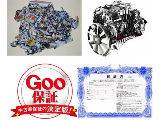 レンジローバーヴォーグ ４．４　Ｖ８　後期最終モデル　テレインレスポンス機能装着車　整備記録簿（Ｈ２２／３、Ｈ２３／４、Ｈ２４／６、Ｈ２６／５、Ｈ２８／５、Ｈ３０／５、Ｒ１／１２、Ｒ３／２、Ｒ４／１）既存します！新車価格１３００万！！（54枚目）