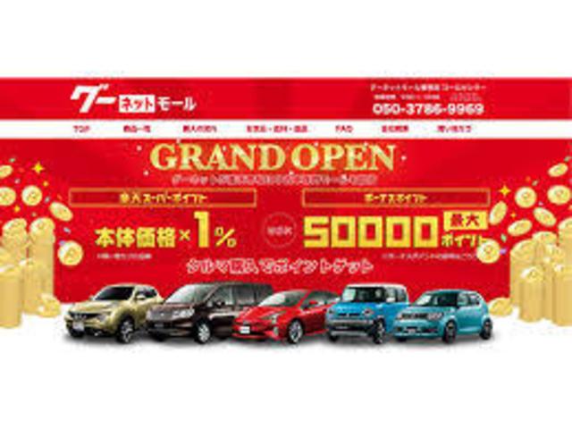 ４．４　Ｖ８　後期最終モデル　テレインレスポンス機能装着車　整備記録簿（Ｈ２２／３、Ｈ２３／４、Ｈ２４／６、Ｈ２６／５、Ｈ２８／５、Ｈ３０／５、Ｒ１／１２、Ｒ３／２、Ｒ４／１）既存します！新車価格１３００万！！(65枚目)