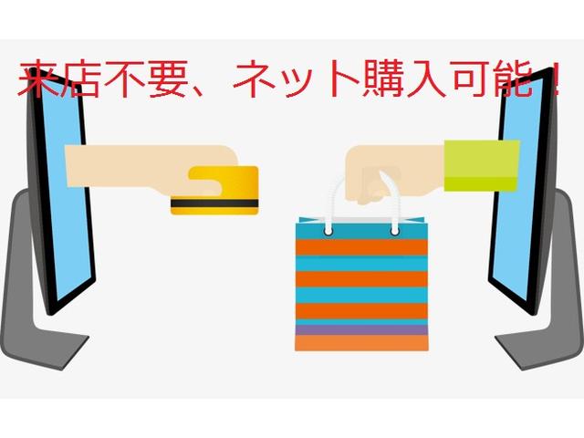 アリュール　ブルーＨＤｉ　新品タイヤ４本交換後に引渡！(54枚目)