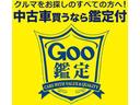 当店でお取引きされる方の7割は実車確認をされない(一度も来店されない)インターネット通販をご利用です。ぜひインターネットで通販購入下さい。※お問合せ頂ければご案内致します。