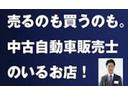 ヴォーグ　ステアリングコラムモジュール改良済(64枚目)