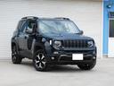 CHRYSLER JEEP JEEP RENEGADE 4xe