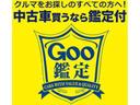 ３１８ｉツーリング　訳あり物件　一部改良後のモデル（２０１７年８月に一部改良モデルが発売）（56枚目）