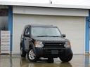 LAND ROVER DISCOVERY 3