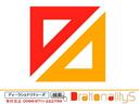 ロンジチュード　ワンオーナー（51枚目）