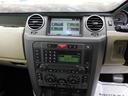 LAND ROVER DISCOVERY 3