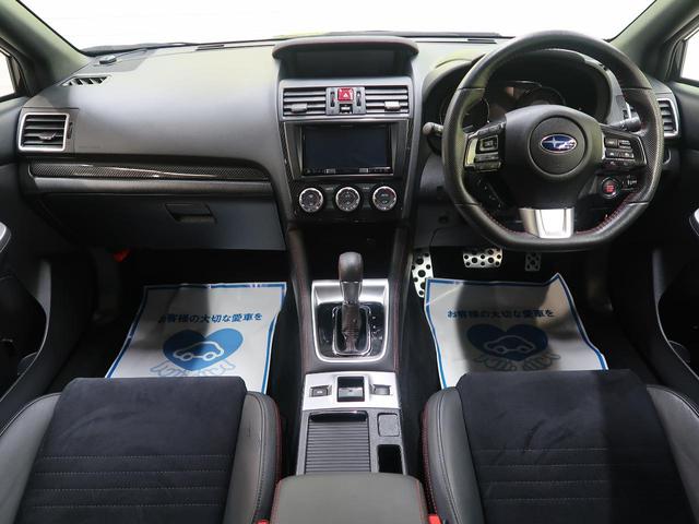2.0GT-Sアイサイト アドバンスドセイフティパッケージ(2枚目)