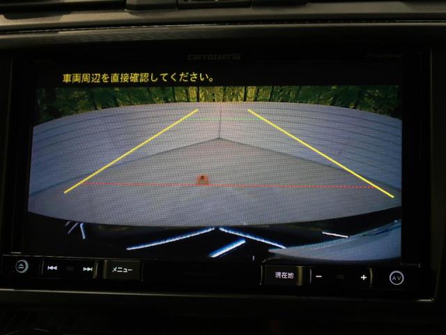 2.0GT-Sアイサイト アドバンスドセイフティパッケージ(4枚目)