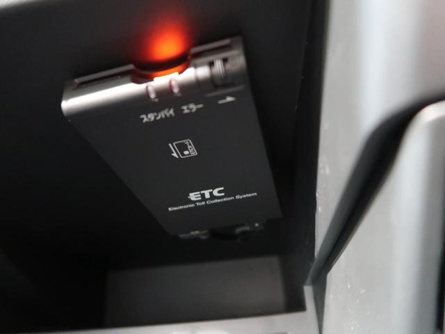 e-パワーニスモ 1オーナー 全周囲カメラ 禁煙車(8枚目)