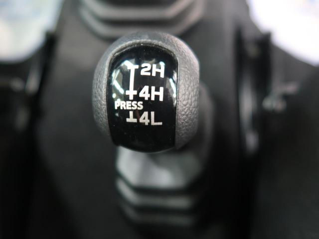 XC 禁煙車 セーフティーブレーキサポート 8型SDナビ 1オーナー LEDヘッド ETC シートヒーター オートクルーズ スマートキー 純正16AW オートライト オートマチックハイビーム(36枚目)