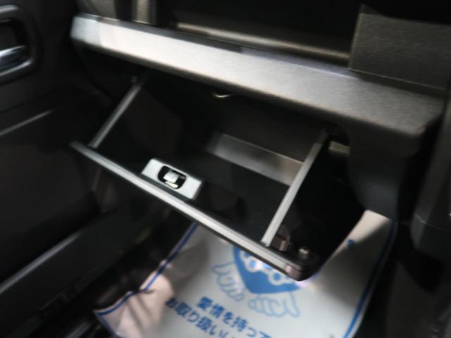 XC 禁煙車 セーフティーブレーキサポート 8型SDナビ 1オーナー LEDヘッド ETC シートヒーター オートクルーズ スマートキー 純正16AW オートライト オートマチックハイビーム(48枚目)