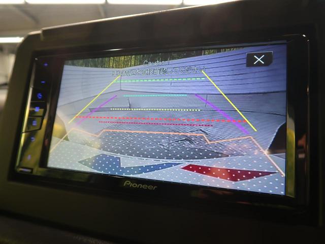 XC 5MT 禁煙車 デュアルセンサーブレーキ SWK製マフラー ディスプレイオーディオ バックカメラ オートクルーズ スマートキー LEDヘッド オートライト シートヒーター 純正16AW ETC2.0(4枚目)