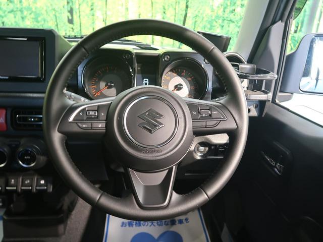 XC 5MT 禁煙車 デュアルセンサーブレーキ SWK製マフラー ディスプレイオーディオ バックカメラ オートクルーズ スマートキー LEDヘッド オートライト シートヒーター 純正16AW ETC2.0(35枚目)