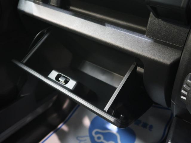 XC 5MT 禁煙車 デュアルセンサーブレーキ SWK製マフラー ディスプレイオーディオ バックカメラ オートクルーズ スマートキー LEDヘッド オートライト シートヒーター 純正16AW ETC2.0(48枚目)