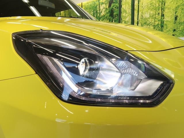 ベースグレード 6MT 禁煙車 ターボ クルーズコントロール LEDヘッド オートライト シートヒーター リアフォグ ファブリックスポーツシート 純正17AW オートエアコン ステンレスペダル 革巻ステアリング(30枚目)