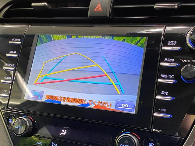 WSレザーパッケージ 1オーナー 禁煙車 BSM HUD プリクラッシュ 車線逸脱警報 オートハイビーム レーダークルーズ クリアランスソナー メーカーナビ LEDヘッド シートヒーター パドルシフト 純正18AW(10枚目)