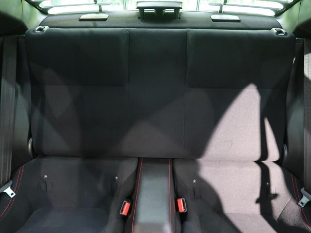 GT モデリスタエアロ 禁煙車 TRDリアウィング 純正SDナビ 1オーナー リアウィンドウルーバー クルーズコントロール LEDヘッドライト バックカメラ ETC スマートキー LEDフォグライト(35枚目)