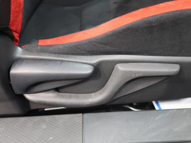 GT モデリスタエアロ 禁煙車 TRDリアウィング 純正SDナビ 1オーナー リアウィンドウルーバー クルーズコントロール LEDヘッドライト バックカメラ ETC スマートキー LEDフォグライト(40枚目)