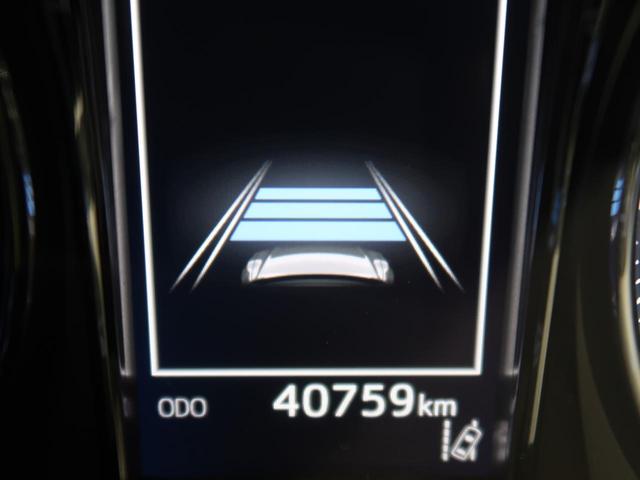 Fバージョン 後期 禁煙車 パノラミックビューモニター セーフティセンスP クリアランスソナー ITSコネクト BSM OP18AW LEDヘッド フォグ AFS メーカーナビ シートベンチレーション ETC2.0(5枚目)
