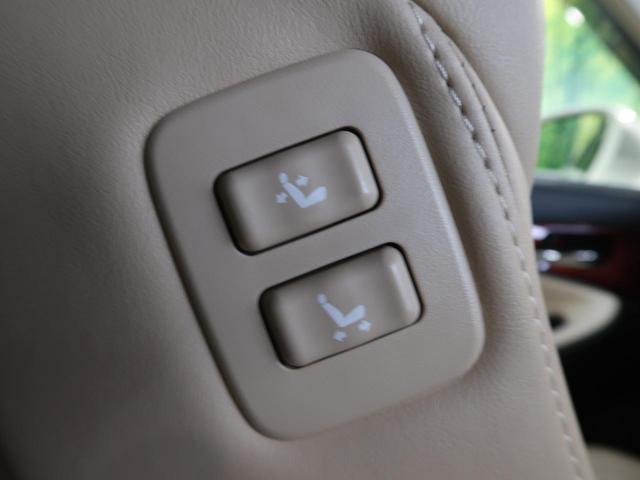 Fバージョン 後期 禁煙車 パノラミックビューモニター セーフティセンスP クリアランスソナー ITSコネクト BSM OP18AW LEDヘッド フォグ AFS メーカーナビ シートベンチレーション ETC2.0(34枚目)
