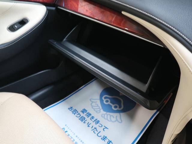 Fバージョン 後期 禁煙車 パノラミックビューモニター セーフティセンスP クリアランスソナー ITSコネクト BSM OP18AW LEDヘッド フォグ AFS メーカーナビ シートベンチレーション ETC2.0(47枚目)